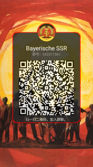 Qrcode 1674897274386.png